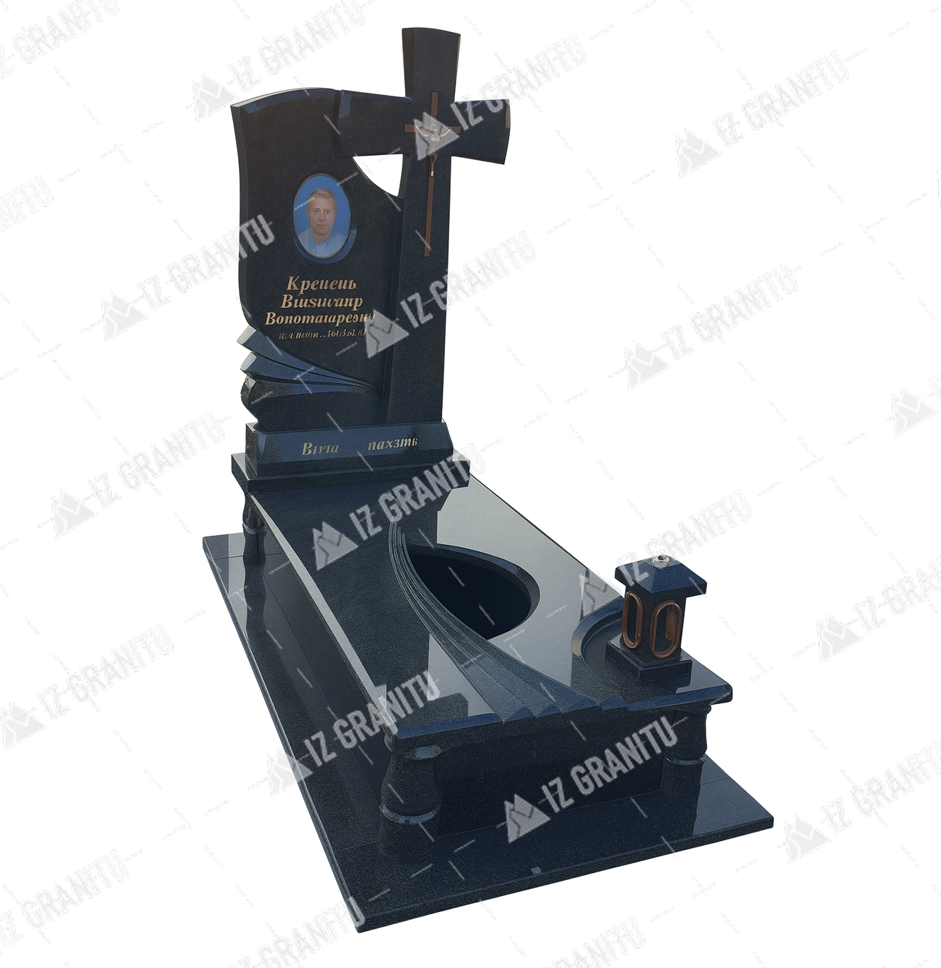 Одинарний пам'ятник 77